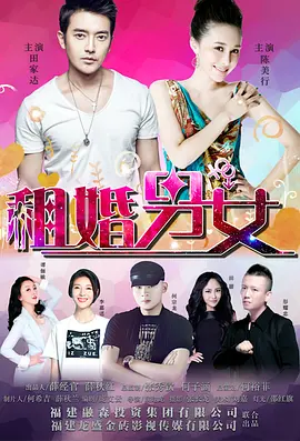 强扒乳罩摸双乳吃奶视频
